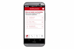Royal Brinkman app: ¡Para hacer pedidos fácil y rápido!